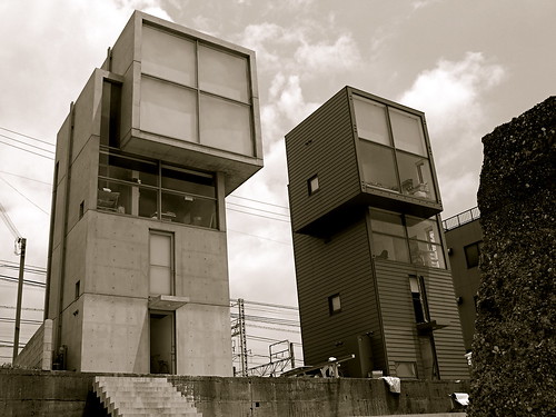 4x4 house, Kobe, Japan.