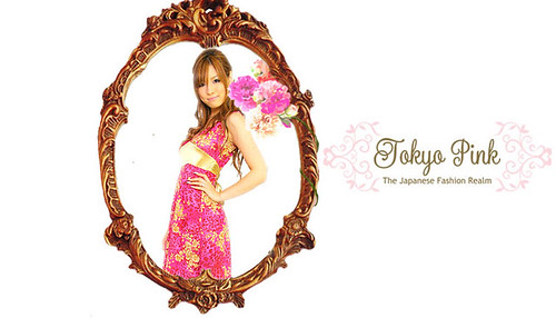 toyko pink
