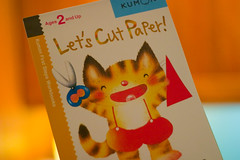 let's cut paper!