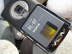 Nokia N95 8GB battery
