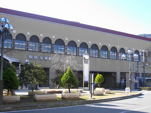 takarazuka station