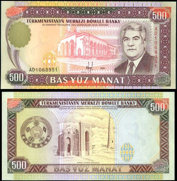 500 Manat Turkménsko 1995, P7