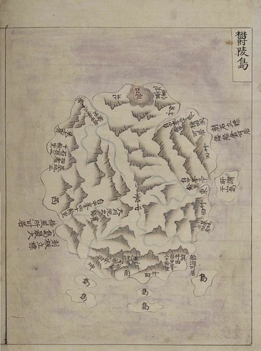 1737 ~ 1776 -Gwangyeodo - Ulleungdo Full