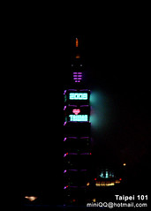 2008 Taipei 101 fireworks 06