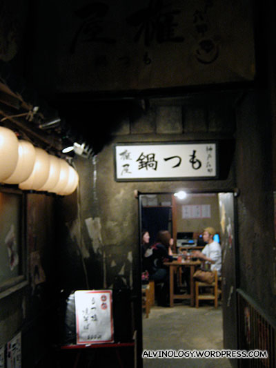 Gyoza specialty stall