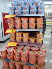 instant noodles - special display 2