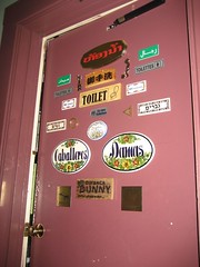 Bathroom Door at Bazaar Cafe