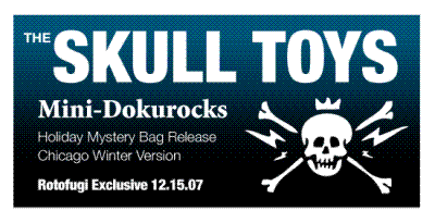 skull-toys-mystery-bag 400x205