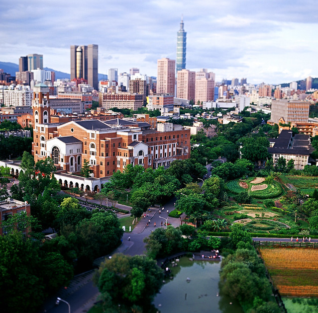 NTU Campus with Taipei cityscape