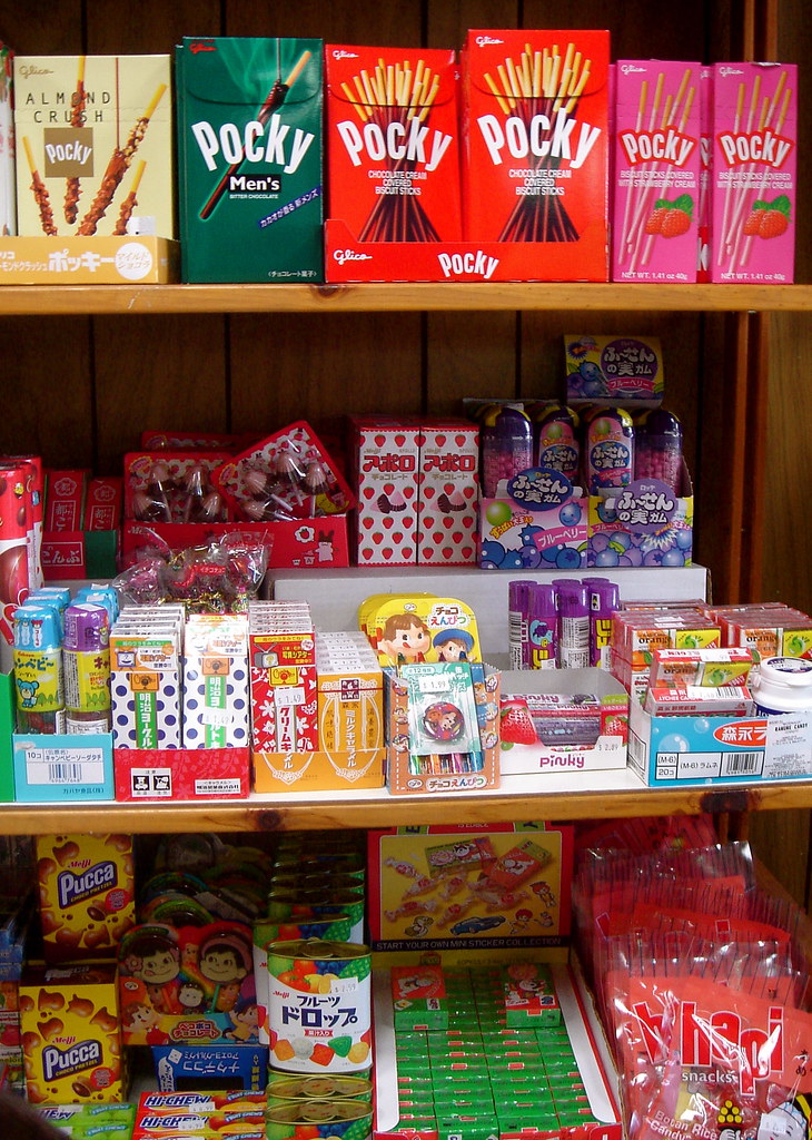 Asian candy shop compilation