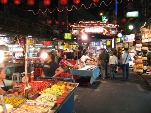 Raohe Street Night Market 7