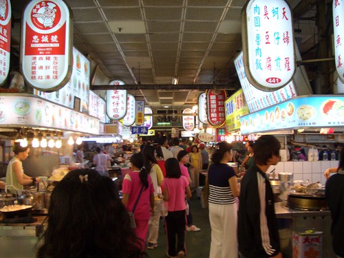 Shilin Night Market (the food section) 2