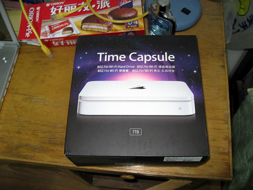 Time Capsule - the box