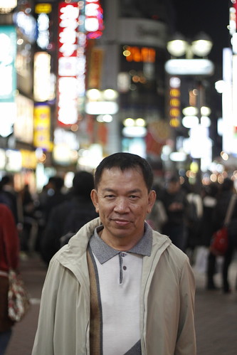 Dad in Shibuya