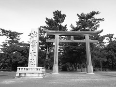 Izumo taisha shrine