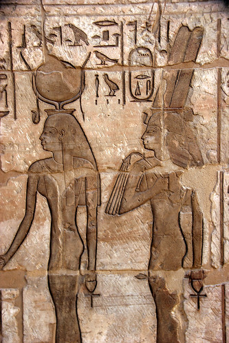 Mortuary Temple of Ramesses III ©  Elena Pleskevich