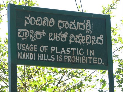 plastic prohibited...