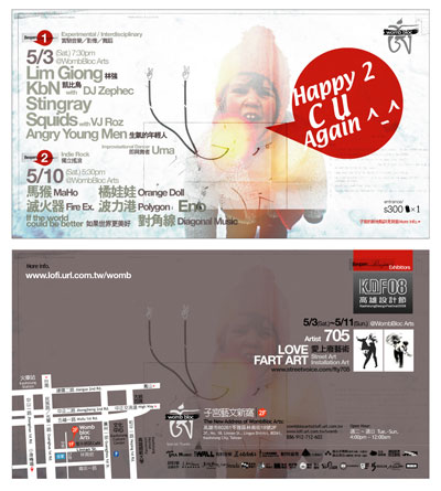Happy 2 C U KbN巡迴場高雄站 @子宮Womb Poster
