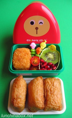 Oinari lunch for preschooler