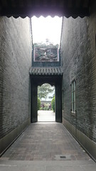 Guangdong Folk Arts Museum