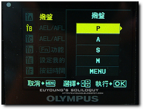 menu_50 (by euyoung)