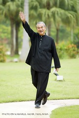Abdullah Ahmad Badawi - 5th Prime Minister of Malaysia by srsstudio