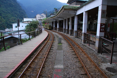 Wulai Log Cart Railway