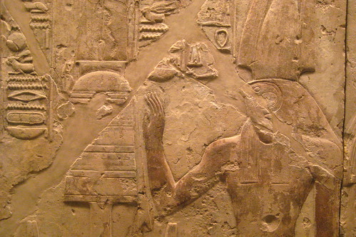NYC - Metropolitan Museum of Art - Chapel for Ramesses I at Abydos - West Wall