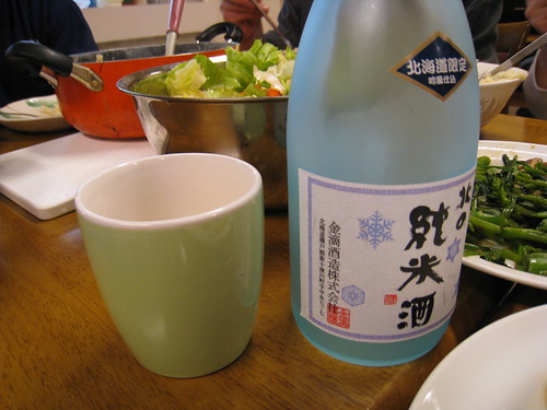 日本人提供的sake