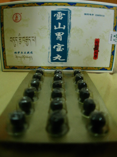 Chinese indigestion medicine (Shanshan, Xinjiang Province, China)