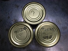 木の屋石巻水産の缶詰（１）