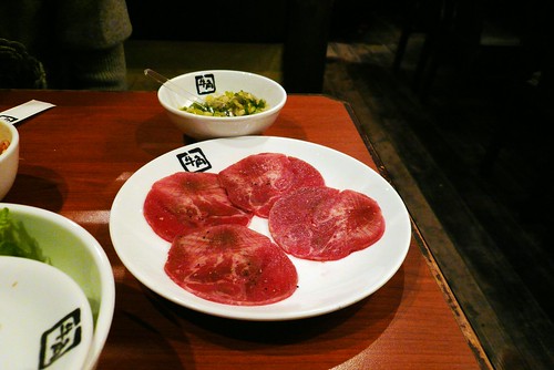 Beef Tongue Slices