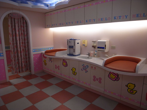真的是粉可愛的育嬰室