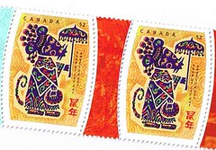 Rat Stamps