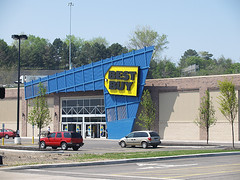 a traditional Best Buy in Cleveland (by: Ron Dauphin, creative commons license)