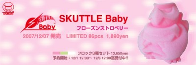 skuttle_strawberry 400x133