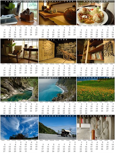 2008 Calendar．Hualien