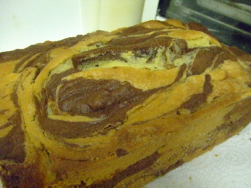 Marbled Perfection Pound Cake