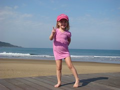 Ada at JinShan beach