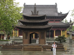 Qian Wang Temple
