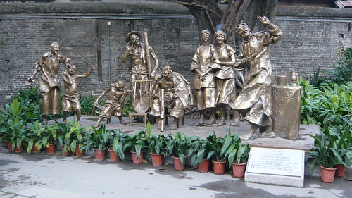 Guangdong Folk Arts Museum