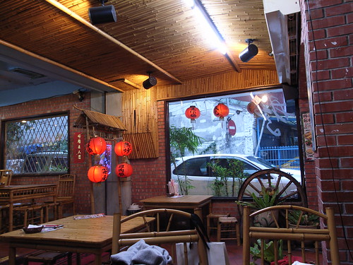 台灣鵝肉食堂