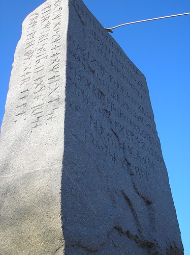 Giant Replica Runestone