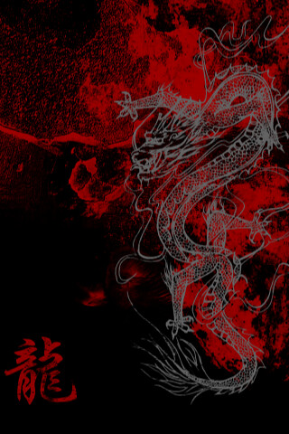 free dragon wallpapers. iPod Touch Dragon wallpaper
