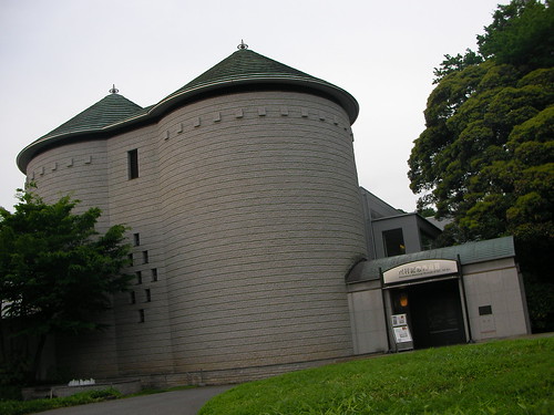 Kawamura Memorial Museum of Art