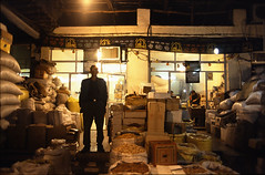 Tehran Bazaar (ii)