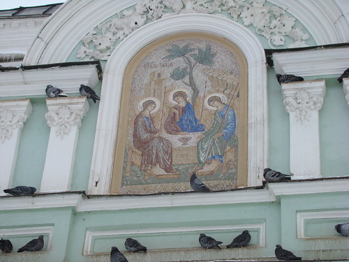The Saint Trinity. Sergiev Posad, Russia ©  akk_rus