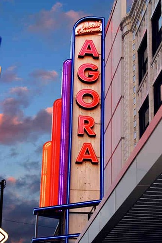 The World Famous Cleveland Agora Theatre and Ballroom