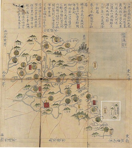 Mid 1700s - Haedong Chongdo - Gangwondo 1