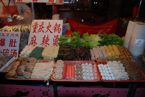 Pekin - Night Market (4) [600]